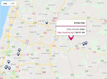 חלונית מעוצבת כשלוחצים על סימון בי"ס במפה