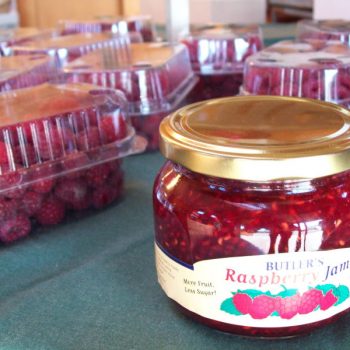 צנצנת ריבה (JAM)